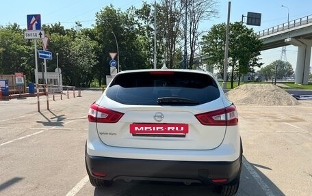 Nissan Qashqai, 2017 год, 1 200 000 рублей, 3 фотография