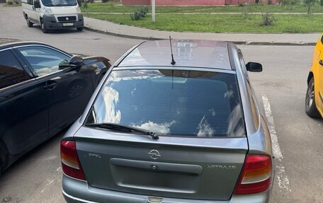 Opel Astra G, 2003 год, 260 000 рублей, 8 фотография