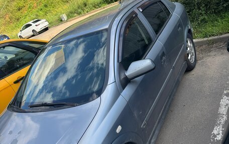 Opel Astra G, 2003 год, 260 000 рублей, 11 фотография