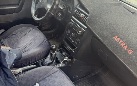 Opel Astra G, 2003 год, 260 000 рублей, 13 фотография