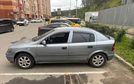 Opel Astra G, 2003 год, 260 000 рублей, 2 фотография
