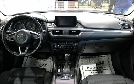 Mazda 6, 2017 год, 1 520 000 рублей, 12 фотография