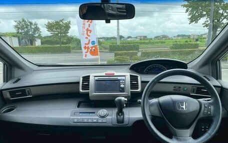 Honda Freed I, 2012 год, 790 000 рублей, 7 фотография