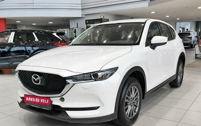 Mazda CX-5 II, 2018 год, 2 050 000 рублей, 1 фотография