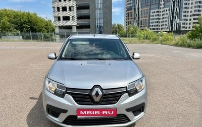 Renault Logan II, 2021 год, 1 000 000 рублей, 1 фотография