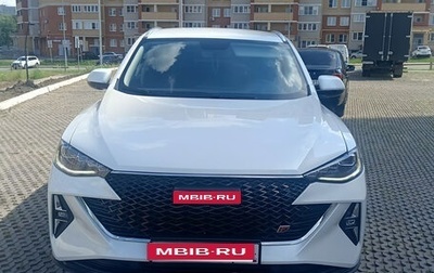 Haval F7x I, 2023 год, 2 200 000 рублей, 1 фотография