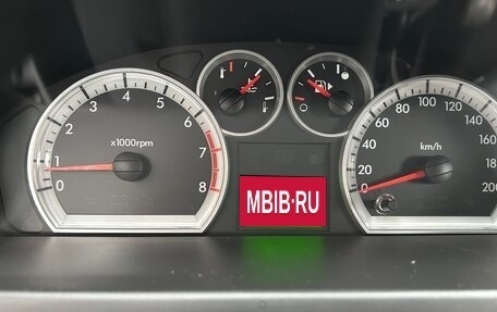 Ravon Nexia R3, 2017 год, 750 000 рублей, 1 фотография