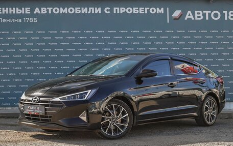 Hyundai Elantra VI рестайлинг, 2019 год, 1 399 000 рублей, 1 фотография