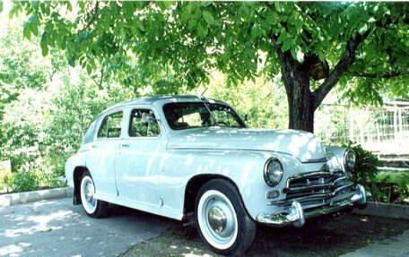 ГАЗ М-20 «Победа», 1957 год, 2 000 000 рублей, 1 фотография