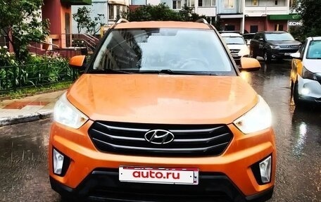Hyundai Creta I рестайлинг, 2016 год, 1 300 000 рублей, 1 фотография