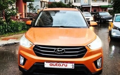 Hyundai Creta I рестайлинг, 2016 год, 1 300 000 рублей, 1 фотография