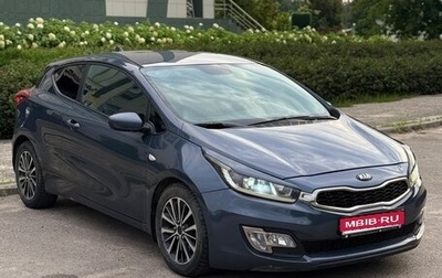 KIA cee'd III, 2013 год, 1 000 000 рублей, 1 фотография