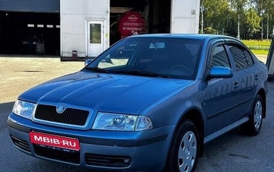 Skoda Octavia IV, 2008 год, 400 000 рублей, 1 фотография