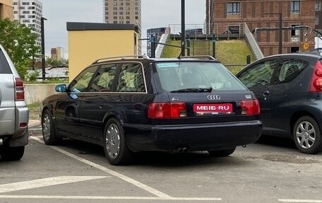 Audi A6, 1996 год, 650 000 рублей, 1 фотография