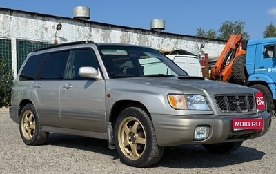 Subaru Forester, 2002 год, 600 000 рублей, 1 фотография