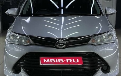 Toyota Corolla, 2017 год, 1 450 000 рублей, 1 фотография