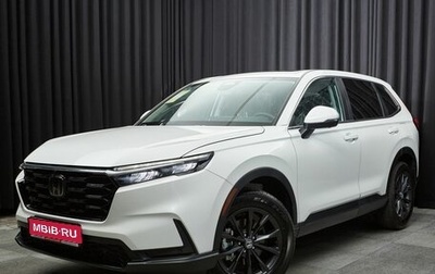 Honda CR-V, 2026 год, 4 599 000 рублей, 1 фотография