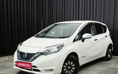 Nissan Note II рестайлинг, 2017 год, 1 047 000 рублей, 1 фотография