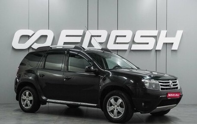 Renault Duster I рестайлинг, 2012 год, 859 000 рублей, 1 фотография