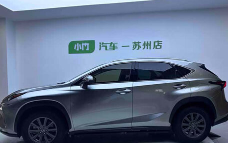 Lexus NX I, 2021 год, 3 345 000 рублей, 7 фотография