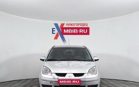 Mitsubishi Colt VI рестайлинг, 2008 год, 339 000 рублей, 2 фотография