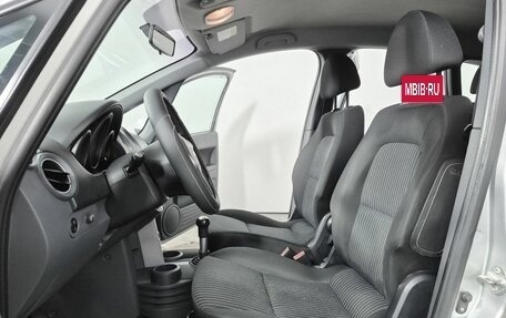 Mitsubishi Colt VI рестайлинг, 2008 год, 339 000 рублей, 9 фотография