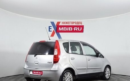 Mitsubishi Colt VI рестайлинг, 2008 год, 339 000 рублей, 5 фотография
