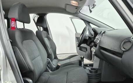 Mitsubishi Colt VI рестайлинг, 2008 год, 339 000 рублей, 11 фотография