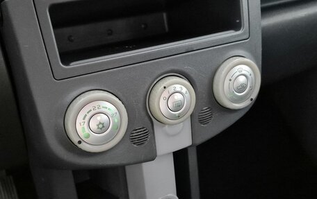 Mitsubishi Colt VI рестайлинг, 2008 год, 339 000 рублей, 15 фотография