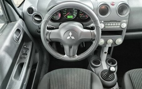 Mitsubishi Colt VI рестайлинг, 2008 год, 339 000 рублей, 17 фотография