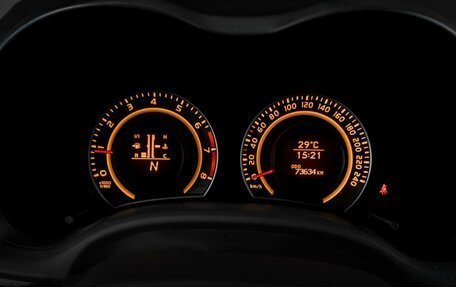 Toyota Corolla, 2008 год, 1 119 000 рублей, 13 фотография