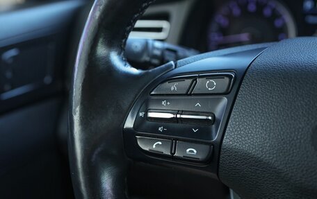 Hyundai Elantra VI рестайлинг, 2019 год, 1 399 000 рублей, 21 фотография