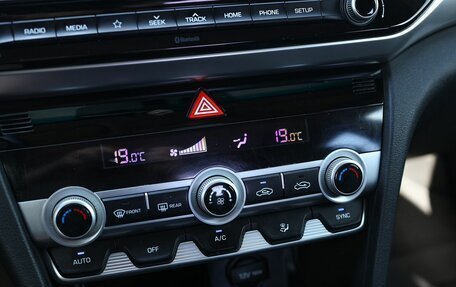 Hyundai Elantra VI рестайлинг, 2019 год, 1 399 000 рублей, 26 фотография