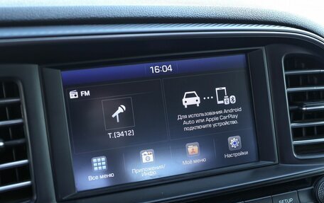 Hyundai Elantra VI рестайлинг, 2019 год, 1 399 000 рублей, 24 фотография