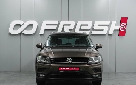 Volkswagen Tiguan II, 2018 год, 2 197 000 рублей, 3 фотография