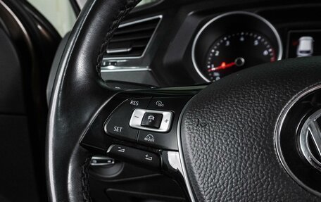 Volkswagen Tiguan II, 2018 год, 2 197 000 рублей, 15 фотография