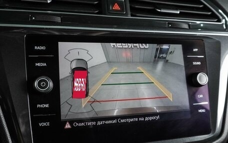 Volkswagen Tiguan II, 2018 год, 2 197 000 рублей, 18 фотография