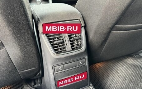 Skoda Octavia, 2015 год, 1 650 000 рублей, 11 фотография