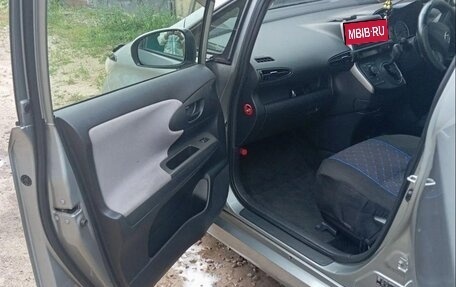 Toyota Wish II, 2011 год, 1 250 000 рублей, 17 фотография