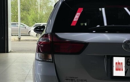 Toyota Corolla, 2017 год, 1 450 000 рублей, 12 фотография