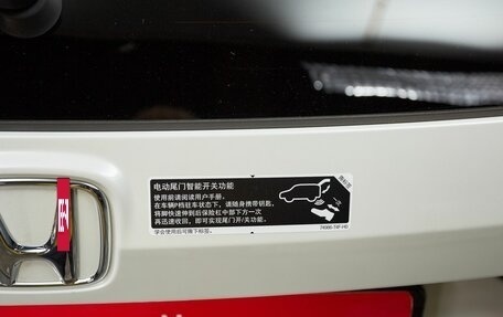 Honda CR-V, 2026 год, 4 599 000 рублей, 28 фотография