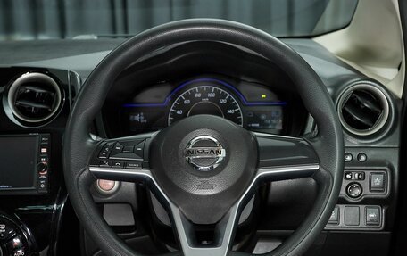 Nissan Note II рестайлинг, 2017 год, 1 047 000 рублей, 13 фотография