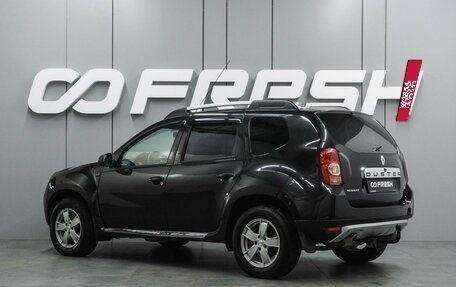 Renault Duster I рестайлинг, 2012 год, 859 000 рублей, 2 фотография