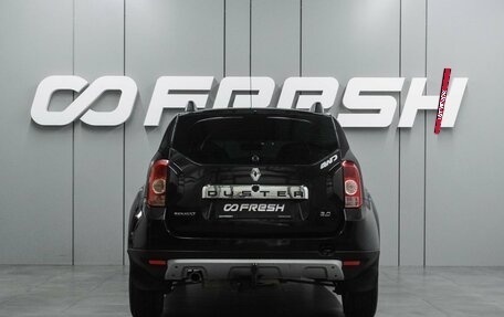 Renault Duster I рестайлинг, 2012 год, 859 000 рублей, 4 фотография