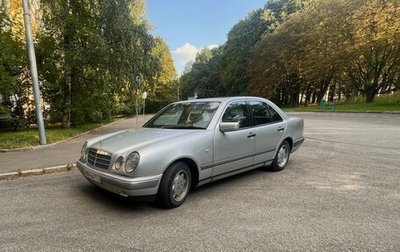 Mercedes-Benz E-Класс, 1996 год, 602 000 рублей, 1 фотография