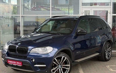 BMW X5, 2011 год, 1 719 000 рублей, 1 фотография