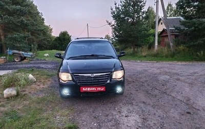 Chrysler Voyager IV, 2004 год, 550 000 рублей, 1 фотография