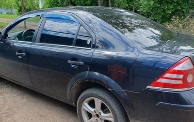 Ford Mondeo III, 2005 год, 420 000 рублей, 1 фотография