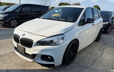 BMW 2 серия Active Tourer F45, 2015 год, 780 000 рублей, 1 фотография