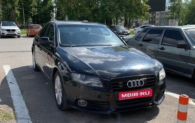 Audi A4, 2011 год, 530 000 рублей, 1 фотография